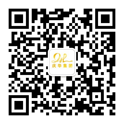 庆华集团公众号二维码
