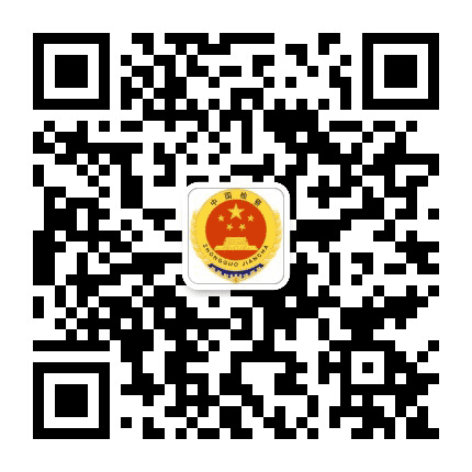 清江浦检察公众号二维码