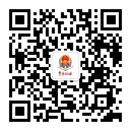 青浦税务公众号二维码