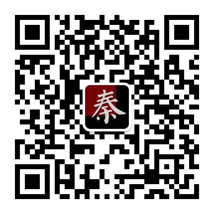 大秦文摘公众号二维码