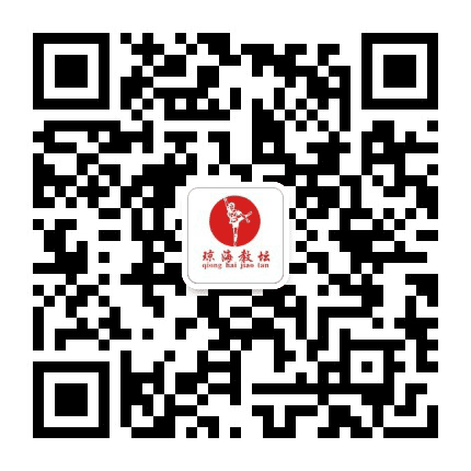 琼海教坛公众号二维码