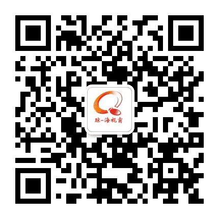 琼海视窗公众号二维码