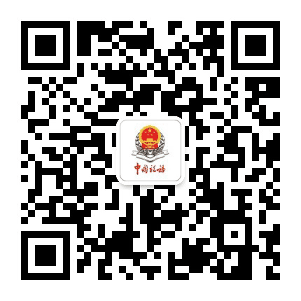 七台河税务公众号二维码