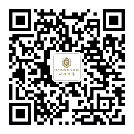 天津市北辰区秋怡中学公众号二维码