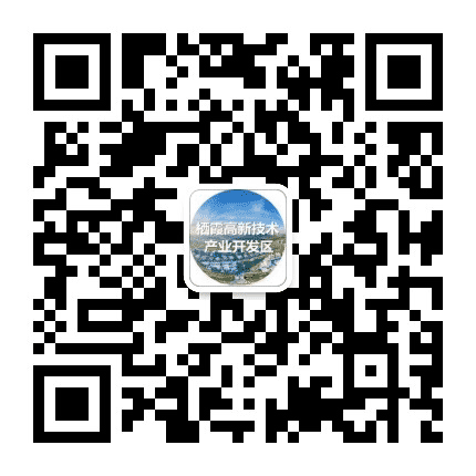 南京栖霞高新区公众号二维码