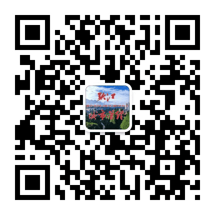 黔江城市管理公众号二维码