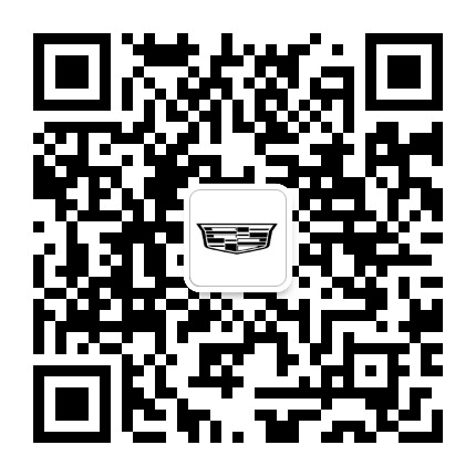 曲靖英茂靖凯凯迪拉克公众号二维码