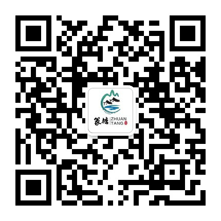 绿色水乡 休闲篆塘公众号二维码