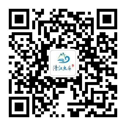 湖北清江画廊旅游度假区公众号二维码