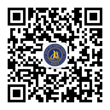 西安市曲江南湖小学公众号二维码