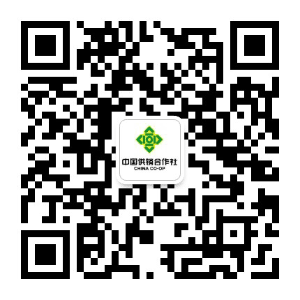 南州供销公众号二维码