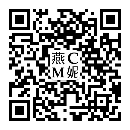 潜江燕妮服饰公众号二维码