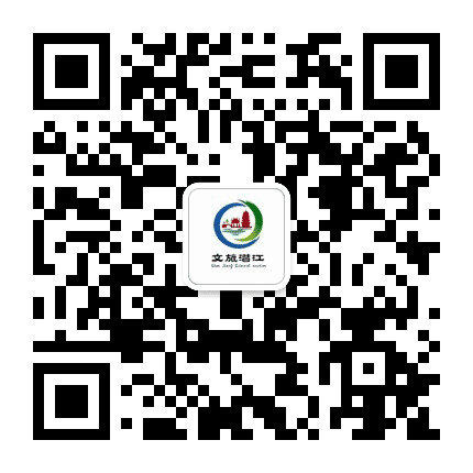 潜江市文化和旅游局公众号二维码
