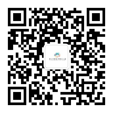 曲江伊顿公众号二维码