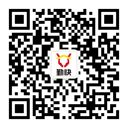 潮州勤快车行公众号二维码