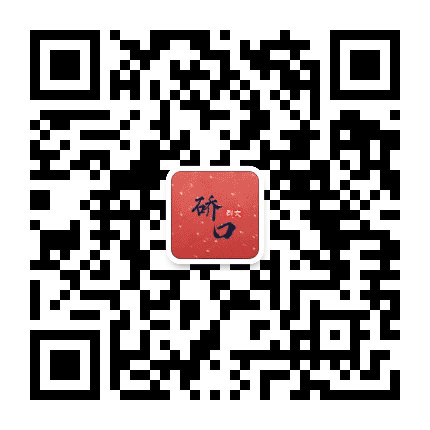 武汉市硚口区文化馆公众号二维码