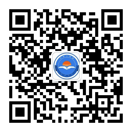 邛崃市工商业联合会公众号二维码