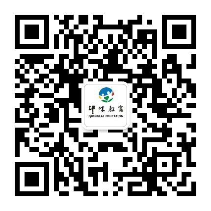 邛崃市教育局公众号二维码