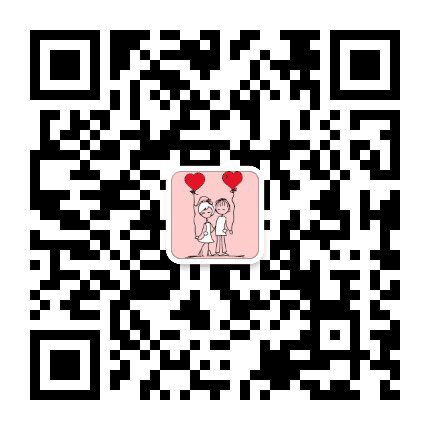 情侣头像大全公众号二维码