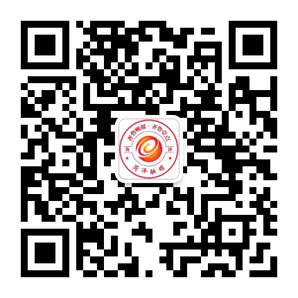齐鲁晚报今日菏泽公众号二维码