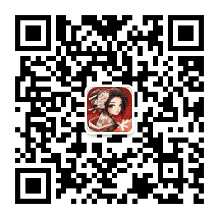 全民水浒公众号二维码