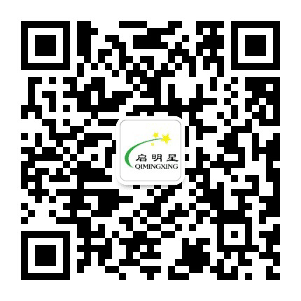 潮州启明星公众号二维码