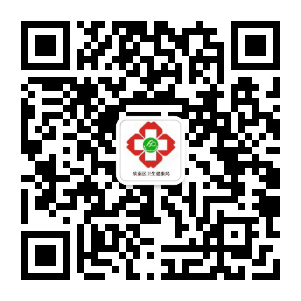 钦南卫健公众号二维码