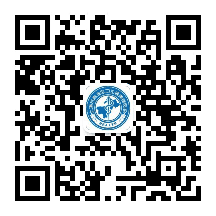 青浦卫健新声公众号二维码