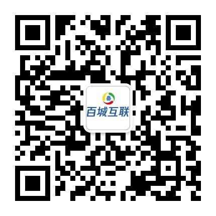 腾讯百城互联公众号二维码