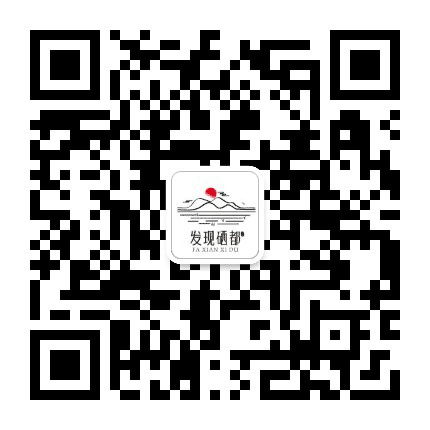 恩施要闻公众号二维码