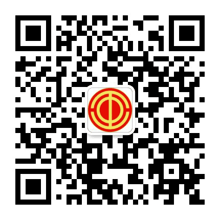 乌兰察布市察右前旗总工会公众号二维码