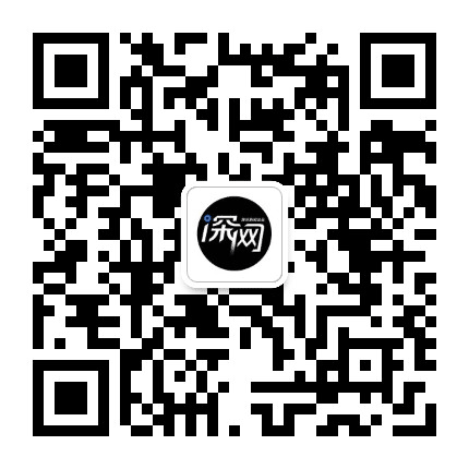 深网腾讯新闻公众号二维码