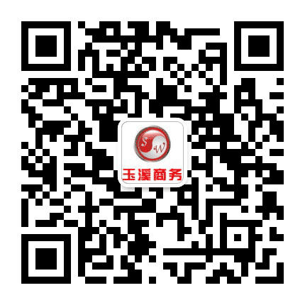 奇瑞汽车玉溪商务4S店公众号二维码