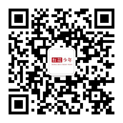 红花少年主持与表演公众号二维码