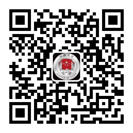 七台河市司法局公众号二维码