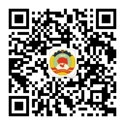 青田政协公众号二维码
