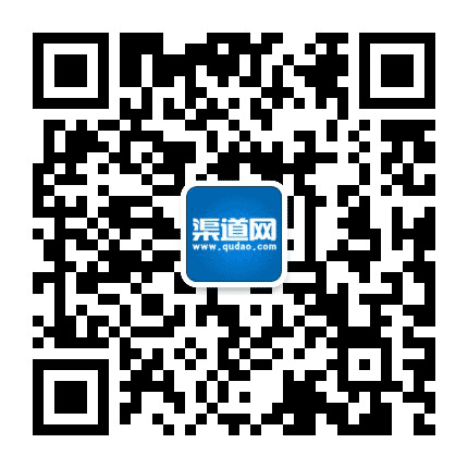 渠道网公众号二维码