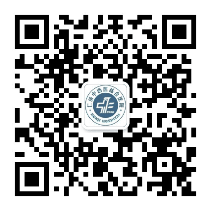 衢江仁济医院公众号二维码