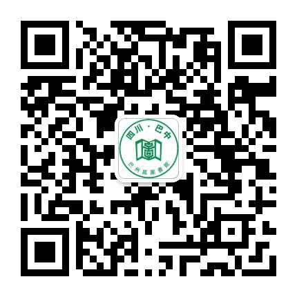 巴州区图书馆公众号二维码