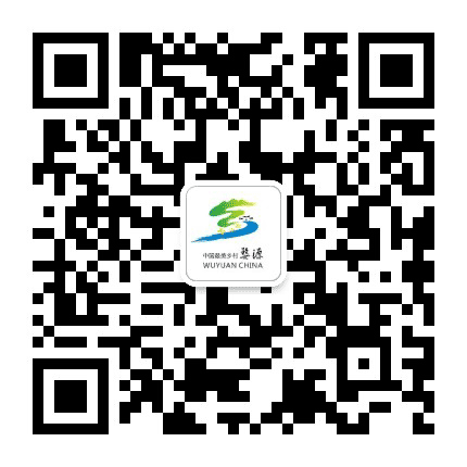 婺源旅游公众号二维码