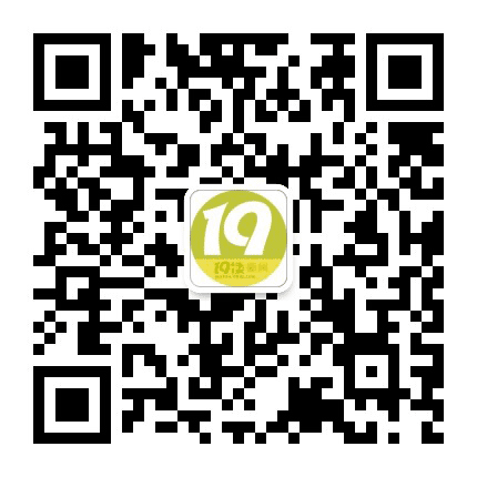 衢州十九楼公众号二维码