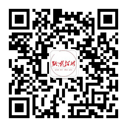 黔微招聘公众号二维码