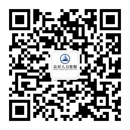 黔西南人才市场公众号二维码