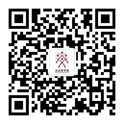 浙江大学企业家学院公众号二维码