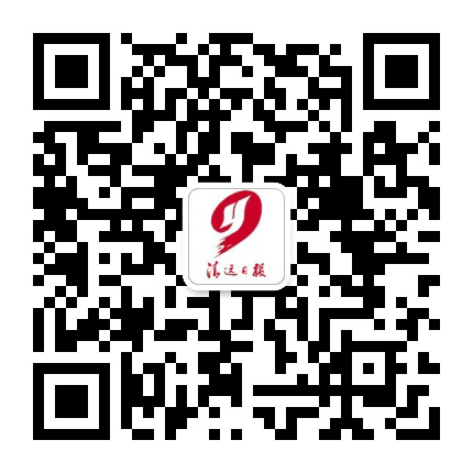 清远日报公众号二维码
