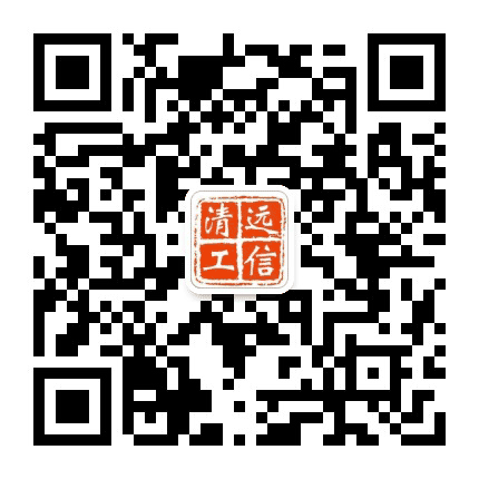 清远工信公众号二维码