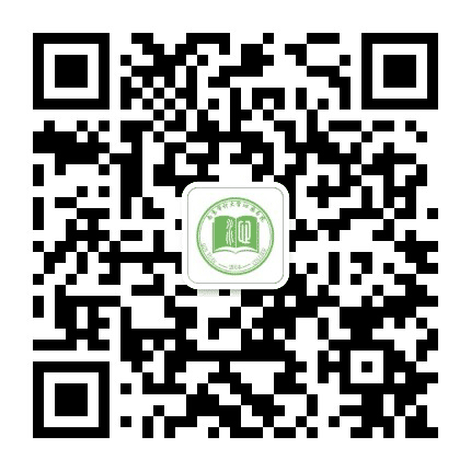南京审计大学沁园书院公众号二维码