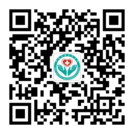 清远清城友宜医院公众号二维码