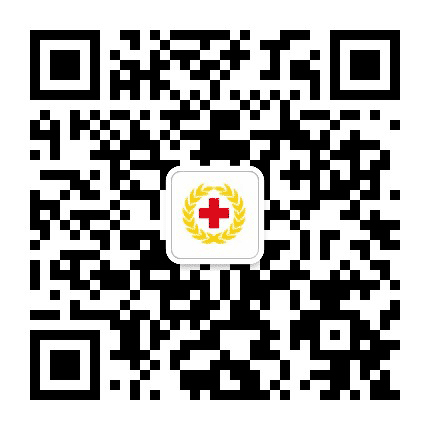 衢州市红十字会公众号二维码