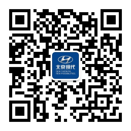 北京现代泉州国贸4S店公众号二维码